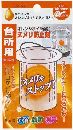 キッチン用オレンジでヌメリ防止 1個