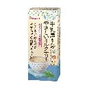 牛乳屋さんのやさしいミルクティー 5本入り箱