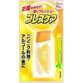 ブレスケアレモン50粒