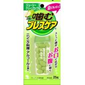 噛むブレスケアジューシーグリーンアップル25粒