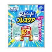 スピードブレスケアソーダミント30粒 2個パック
