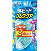 スピードブレスケアソーダミント30粒 2個パック