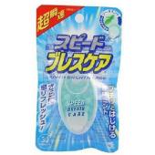 スピードブレスケアソーダミント30粒