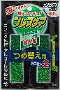 ブレスケアつめ替ストロングミント100粒