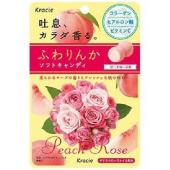 クラシエフーズ ふわりんかソフトキャンディ(ピーチ...