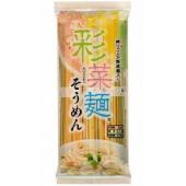 カネス 彩菜 そうめん 270g