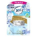 お部屋のファブリーズ アロマ ふんわりホワイトシャボンの香り つけかえ用 5.5ml