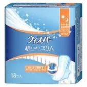 ウィスパー 超すっきりスリム 多い日?昼夜用 羽つ...