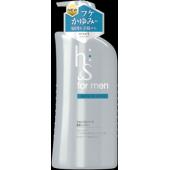 h&s for men スカルプEX シャンプー ...