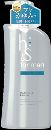 h&s for men スカルプEX シャンプー ポンプ 520ml