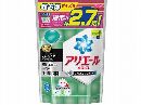 アリエールリビングドライジェルボールつめかえ用超お得サイズ  1.16kg 48回分