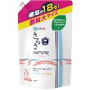 さらさ つめかえ用超特大サイズ 1.35kg