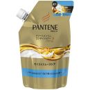 パンテーン MSC トリートメントコンディショナー つめかえ