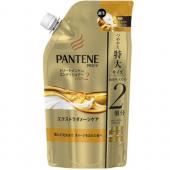 パンテーン EDC トリートメントコンディショナー...