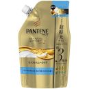 パンテーン MSC トリートメントコンディショナー 詰替超特大