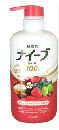 ナイーブ ボディソープ 木苺 本体 550ML