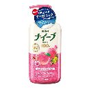 ナイーブ ボディ 桃 ポンプ 550ml