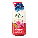 ナイーブ ボディ ローズ ポンプ 550ml