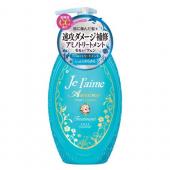 ジュレーム アミノ トリートメント モイスト&スム...