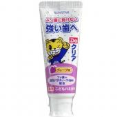 サンスターDoクリアこどもハミガキ グレープ