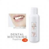プロポリンス デンタルホワイトニング 600ML