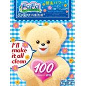 ファーファ洗剤4.0kg