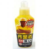 濃縮 作業着専用洗い 本体 400g