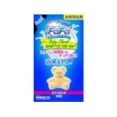ファーファ液体洗剤ベビーフローラル 詰替810ml