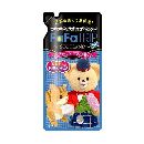 ファーファ柔軟剤(濃縮)スコットランド 詰替540ml