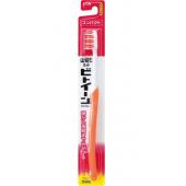 ライオン ビトイーン コンパクト やわらかめ