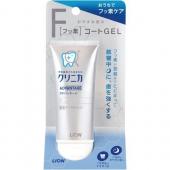 クリニカアドバンテージ デンタルジェル 60g