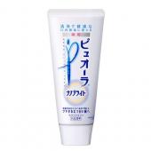 薬用ピュオーラナノブライトST115g   115...