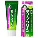 ディープクリーン薬用ハミガキ60g   60g