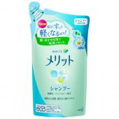 メリットシャンプーつめかえ用   340ml