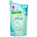 メリットシャンプーつめかえ用   340ml