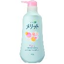 メリットリンスポンプ480ml   480ml