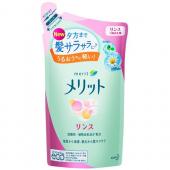 メリットリンスつめかえ用   340ml