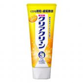 クリアクリーンフレッシュシトラスST130g   ...