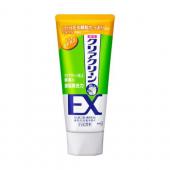 クリアクリーンEXリッチシトラスST120   1...