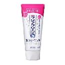 クリアクリーンホワイトニングアップルCST120   120g