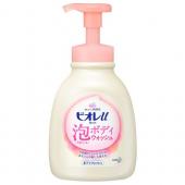 ビオレu   泡で出てくるボディウォッシュ   ポ...