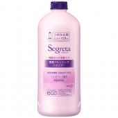 セグレタ地肌クレンジングシャンプーつめかえ用   ...