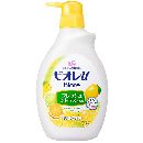 ビオレu   フレッシュシトラスの香り   ポンプ