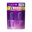 セグレタ シャンプー&コンディショナーミニセット