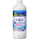 ビオレu   泡ハンドソープ   つめかえ用 450ml