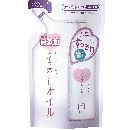 カウブランド 無添加メイク落としオイル 詰替用?130ml