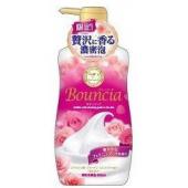 バウンシアボデーソープポンプ.フェミニンブーケお試...