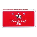 カウブランド 赤箱3コ入