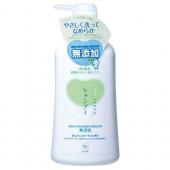 カウブランド 無添加シャンプーポンプ550ml