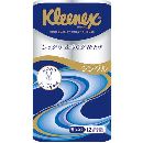 クリネックス12R シングル